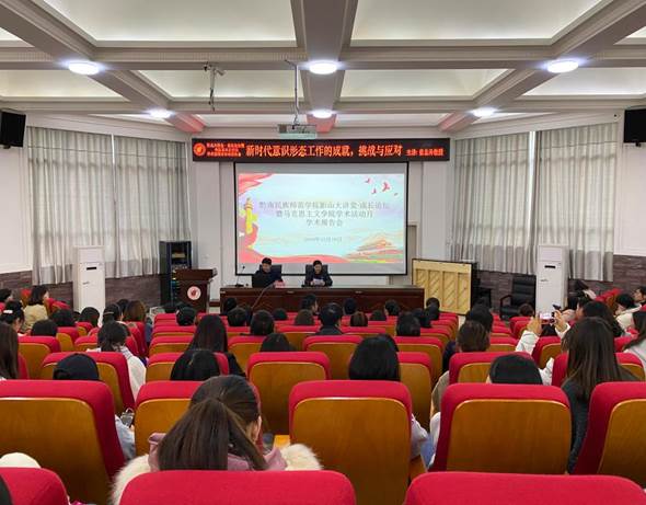 http://www.sgmtu.edu.cn/__local/3/CD/D0/B2BF330E25080C827D7135BD6ED_D6863D25_1CF98.jpg